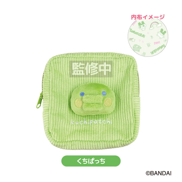 『たまごっち』もふもふポーチ くちぱっち