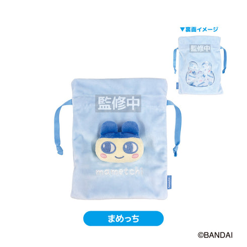 『たまごっち』ぬいぐるみ付き巾着 まめっち