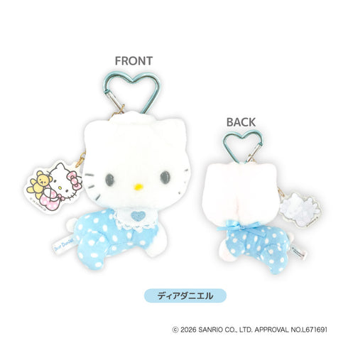 『サンリオ Hello Kitty Lovely Babies♡ -ハローキティ ラブリーベイビーズ-』KT Lovely Babies カラビナ付BABYマスコット ディアダニエル