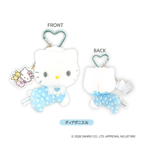 『サンリオ Hello Kitty Lovely Babies♡ -ハローキティ ラブリーベイビーズ-』KT Lovely Babies カラビナ付BABYマスコット ディアダニエル