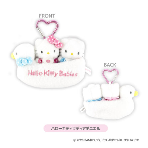 『サンリオ Hello Kitty Lovely Babies♡ -ハローキティ ラブリーベイビーズ-』KT Lovely Babies カラビナ付きあひるマスコット ハローキティ&ディアダニエル