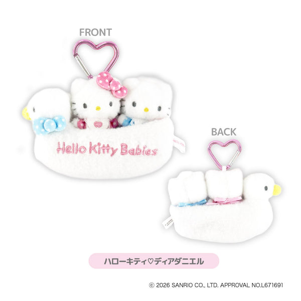 『サンリオ Hello Kitty Lovely Babies♡ -ハローキティ ラブリーベイビーズ-』KT Lovely Babies カラビナ付きあひるマスコット ハローキティ&ディアダニエル