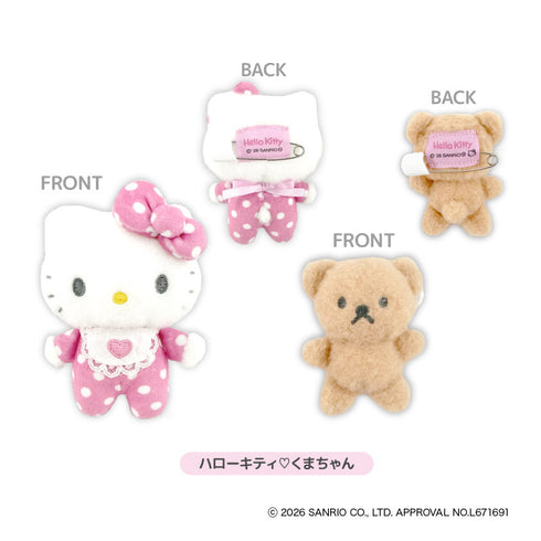 『サンリオ Hello Kitty Lovely Babies♡ -ハローキティ ラブリーベイビーズ-』KT Lovely Babies ぬいぐるみブローチセット ハローキティ♡くまちゃん