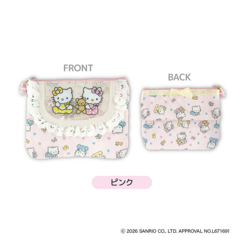 『サンリオ Hello Kitty Lovely Babies♡ -ハローキティ ラブリーベイビーズ-』KT Lovely Babies スタイ風ティッシュポーチ ピンク