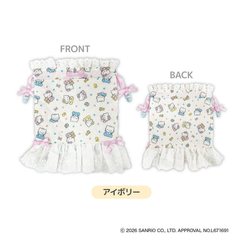 『Hello Kitty Lovely Babies♡ -ハローキティ ラブリーベイビーズ-』KT Lovely Babies レース巾着 アイボリー