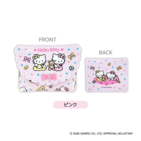 『Hello Kitty Lovely Babies♡ -ハローキティ ラブリーベイビーズ-』KT Lovely Babies キルティングビニールポーチ ピンク