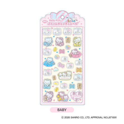 『サンリオ Hello Kitty Lovely Babies♡ -ハローキティ ラブリーベイビーズ-』KT Lovely Babies ぷくりんキャンディシール BABY