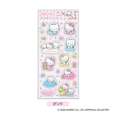 『Hello Kitty Lovely Babies♡ -ハローキティ ラブリーベイビーズ-』KT Lovely Babies ましゅまろフロッキーシール ピンク