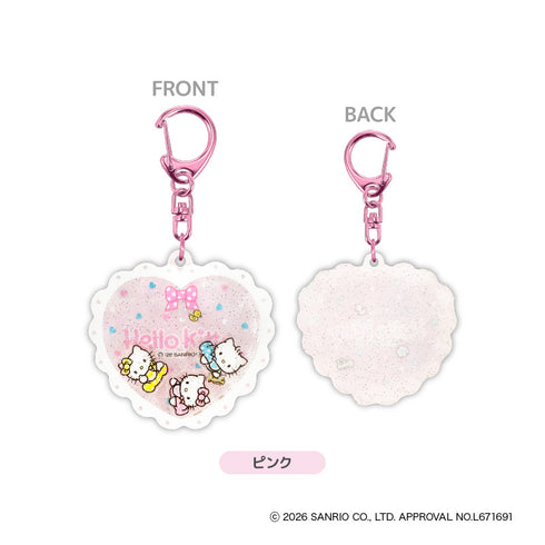 『サンリオ Hello Kitty Lovely Babies♡ -ハローキティ ラブリーベイビーズ-』KT Lovely Babies シャカシャカアクリルキーホルダー ピンク