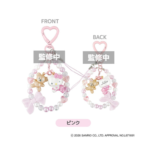 『サンリオ Hello Kitty Lovely Babies♡ -ハローキティ ラブリーベイビーズ-』KT Lovely Babies フォンストラップ ピンク
