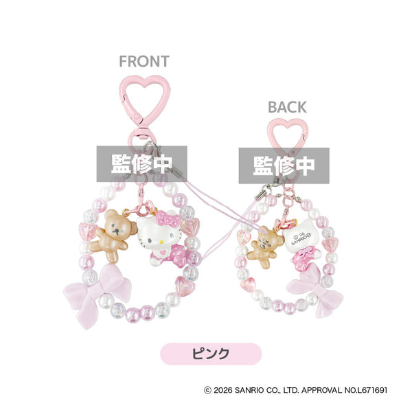 『サンリオ Hello Kitty Lovely Babies♡ -ハローキティ ラブリーベイビーズ-』KT Lovely Babies フォンストラップ ピンク