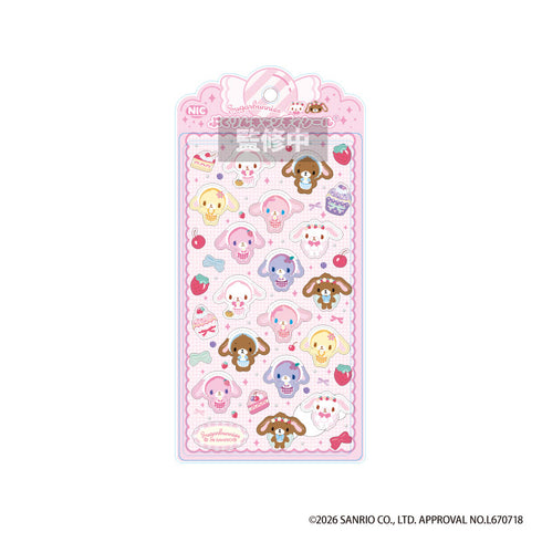 "Sanrio Sugar Bunnies" Pukurin Candy Stickers: Picnic