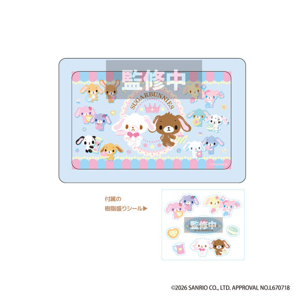 "Sanrio Sugar Bunnies" Collection Case Set