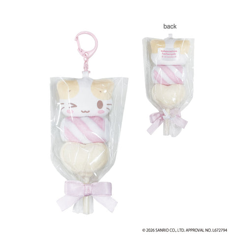 『マシュマロみたいなふわふわにゃんこ』ヌイマシュマロキーホルダー ピンク