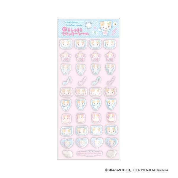 『マシュマロみたいなふわふわにゃんこ』プチマシュマロフロッキーシール 音符