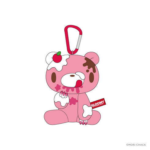 『いたずらぐまのグルーミー』グルーミー ぬいぐるみマスコット ピンク