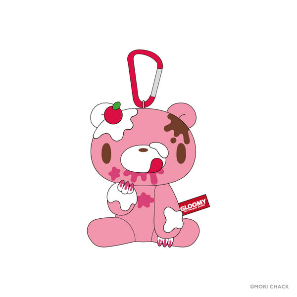 『いたずらぐまのグルーミー』グルーミー ぬいぐるみマスコット ピンク