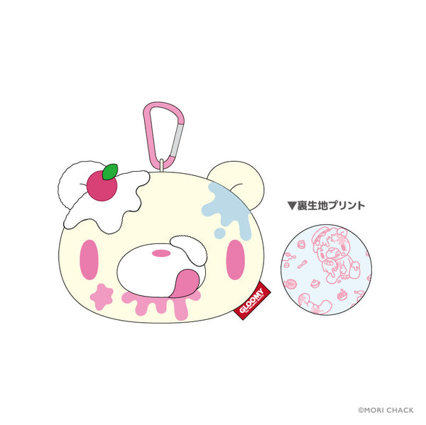 『いたずらぐまのグルーミー』グルーミー ぬいぐるみポーチ クリーム