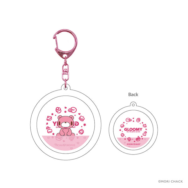 『いたずらぐまのグルーミー』グルーミー ぷかぷかキーホルダー ピンク