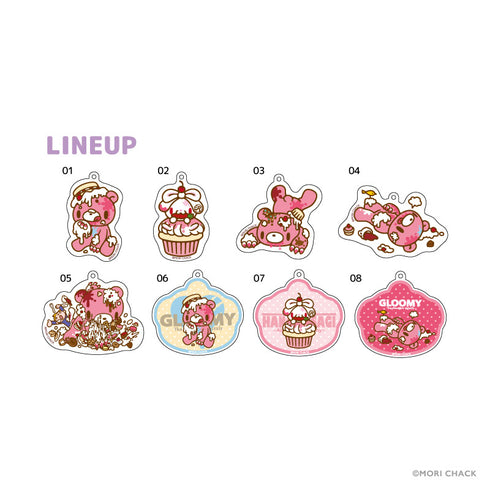 『いたずらぐまのグルーミー』グルーミー TDアクリルキーホルダー BOX(全8種)