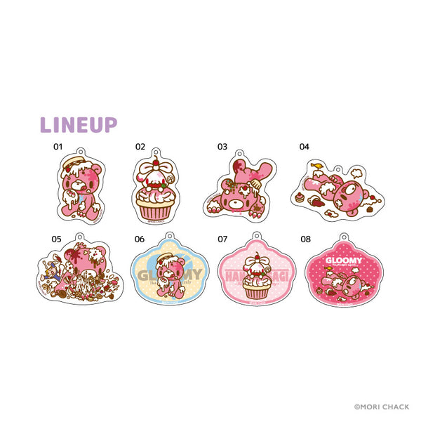 『いたずらぐまのグルーミー』グルーミー TDアクリルキーホルダー BOX(全8種)