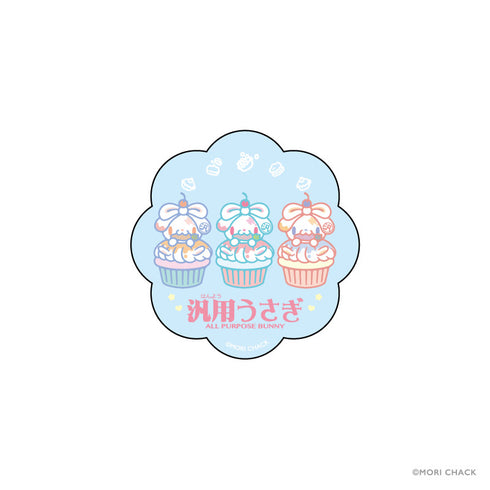 『いたずらぐまのグルーミー』グルーミー TDキラキラステッカー BOX(全12種)