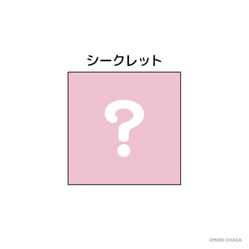 『いたずらぐまのグルーミー』グルーミー TDキラキラステッカー BOX(全12種)