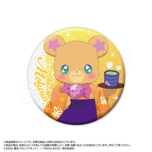 『魔法つかいプリキュア!!~MIRAI DAYS~』描き下ろし甘味処ver. トレーディンググリッター缶バッジ【BOX】