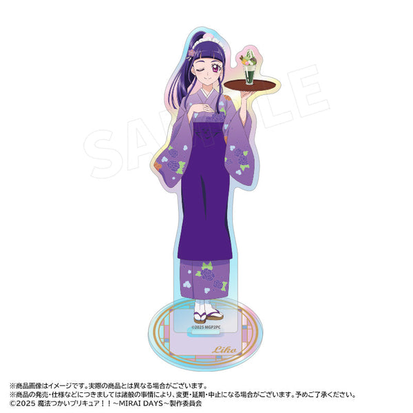 『魔法つかいプリキュア!!~MIRAI DAYS~』描き下ろし甘味処ver. オーロラアクリルスタンド B 十六夜リコ