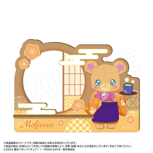 『魔法つかいプリキュア!!~MIRAI DAYS~』描き下ろし甘味処ver. 木製スマホスタンド E モフルン