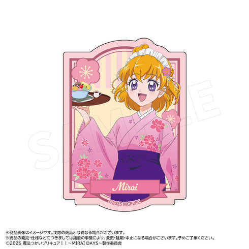 『魔法つかいプリキュア!!~MIRAI DAYS~』描き下ろし甘味処ver. ダイカットステッカー A 朝日奈みらい