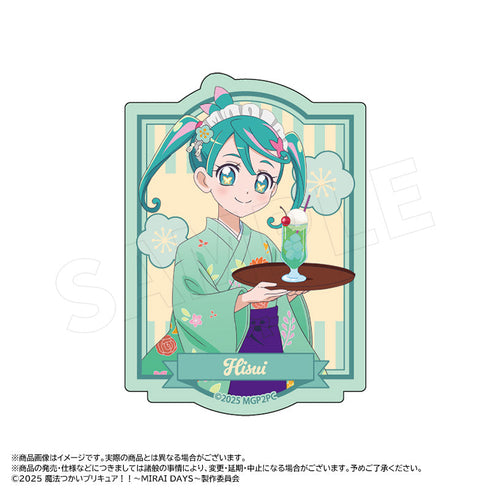 『魔法つかいプリキュア!!~MIRAI DAYS~』描き下ろし甘味処ver. ダイカットステッカー D ひすい