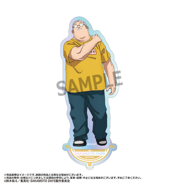 『SAKAMOTO DAYS』オーロラアクリルスタンド A 坂本太郎