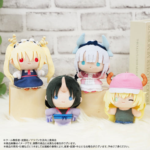 『小林さんちのメイドラゴン さみしがりやの竜』まめめ ぬいぐるみマスコット C エルマ