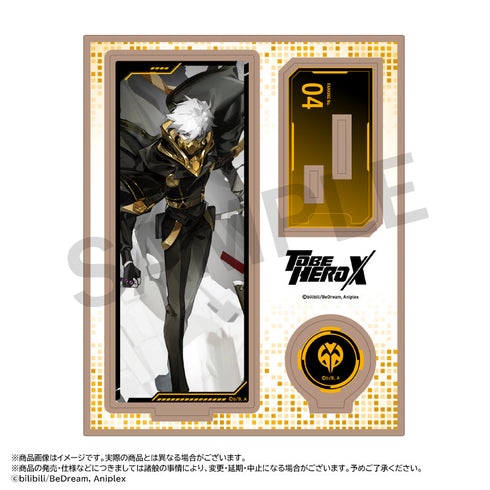 『TO BE HERO X』木製スタンド 4.黙殺