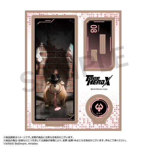 『TO BE HERO X』木製スタンド 8.トラ