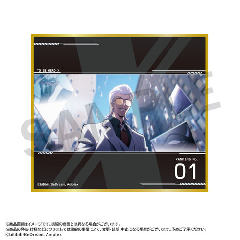 『TO BE HERO X』トレーディングミニ色紙【BOX】