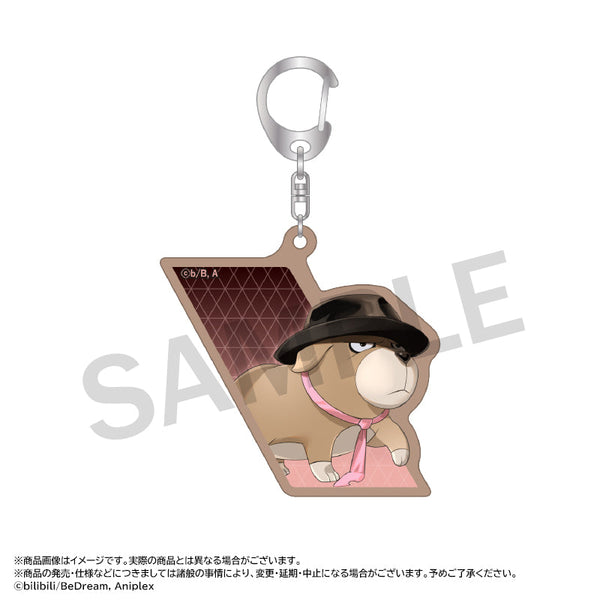 『TO BE HERO X』木製キーホルダー 8.トラ