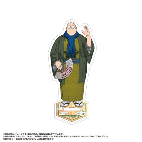 『SAKAMOTO DAYS』アクリルスタンド 和風モダンver. A 坂本太郎【202605再販】