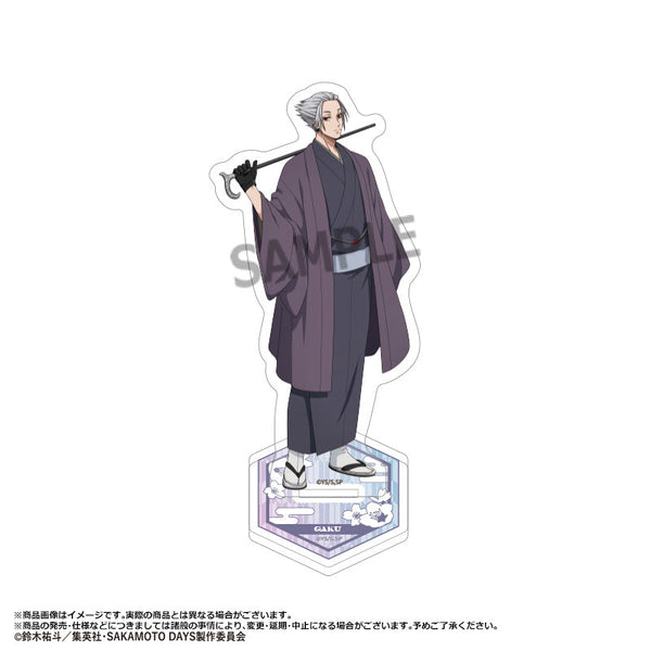 『SAKAMOTO DAYS』アクリルスタンド 和風モダンver. G 楽