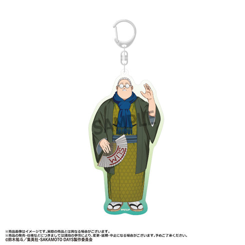 『SAKAMOTO DAYS』BIGアクリルキーホルダー 和風モダンver. A 坂本太郎【202605再販】