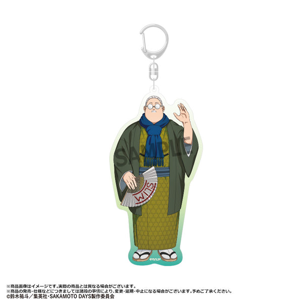 『SAKAMOTO DAYS』BIGアクリルキーホルダー 和風モダンver. A 坂本太郎【202605再販】