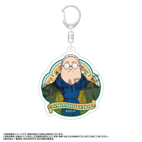 『SAKAMOTO DAYS』アクリルキーホルダー 和風モダンver. A 坂本太郎【202605再販】