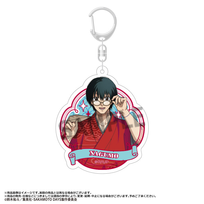 SAKAMOTO DAYS』アクリルキーホルダー 和風モダンver. C 南雲