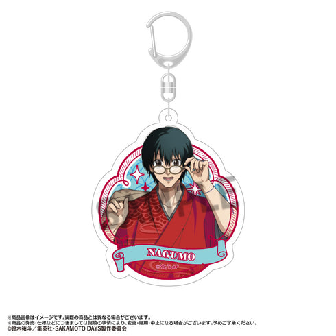『SAKAMOTO DAYS』アクリルキーホルダー 和風モダンver. C 南雲【202605再販】