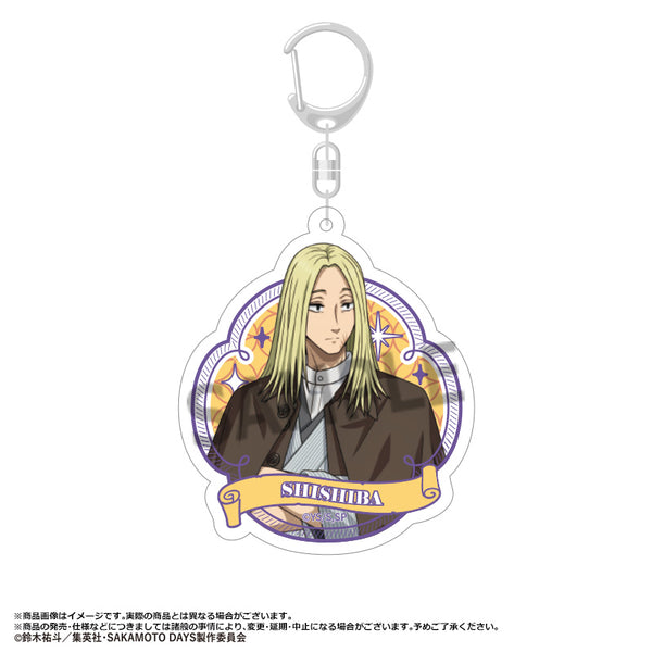 『SAKAMOTO DAYS』アクリルキーホルダー 和風モダンver. D 神々廻【202605再販】