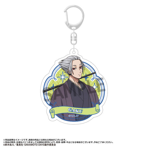 《SAKAMOTO DAYS》亚克力钥匙扣 和风现代版 G 乐【202605再版】