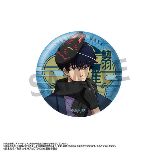 『SAKAMOTO DAYS』トレーディング缶バッジ 和風モダンver.【BOX】