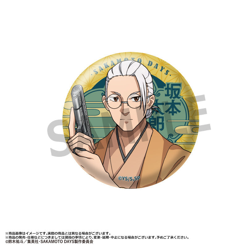 SAKAMOTO DAYS』トレーディング缶バッジ 和風モダンver.【BOX