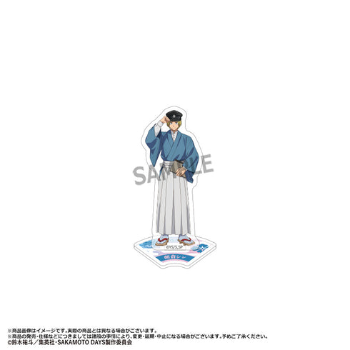 『SAKAMOTO DAYS』トレーディングミニアクリルスタンド 和風モダンver.【BOX】【202605再販】